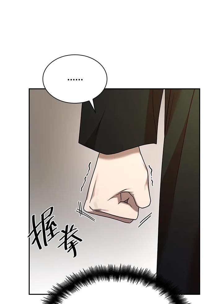 第22话103