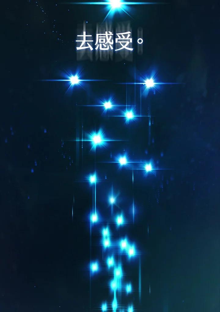第46话42