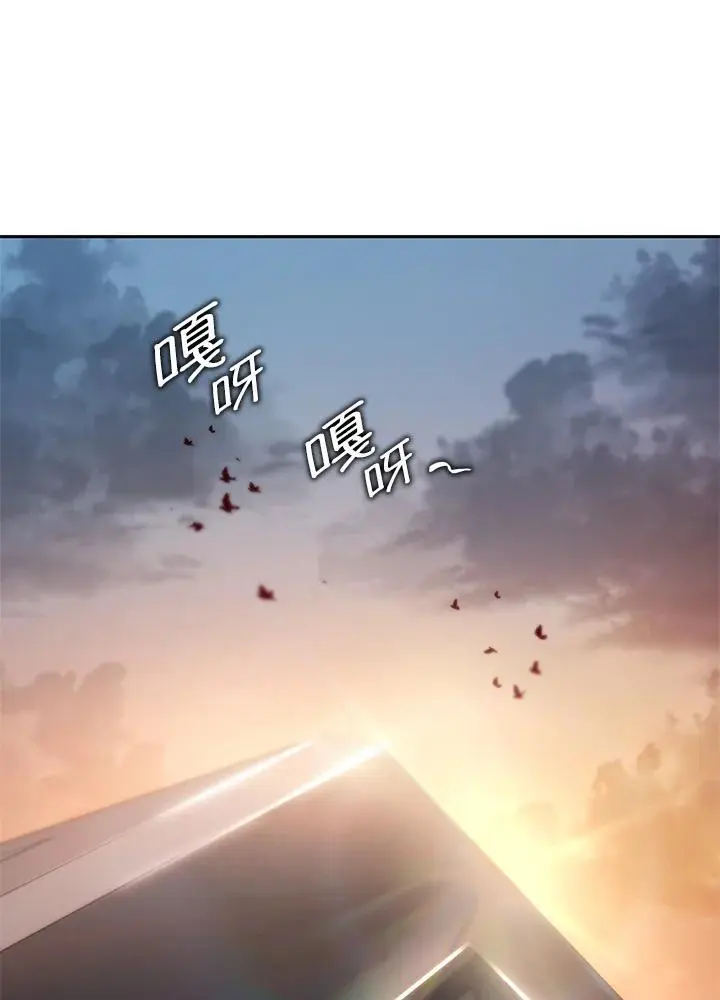 第48话63