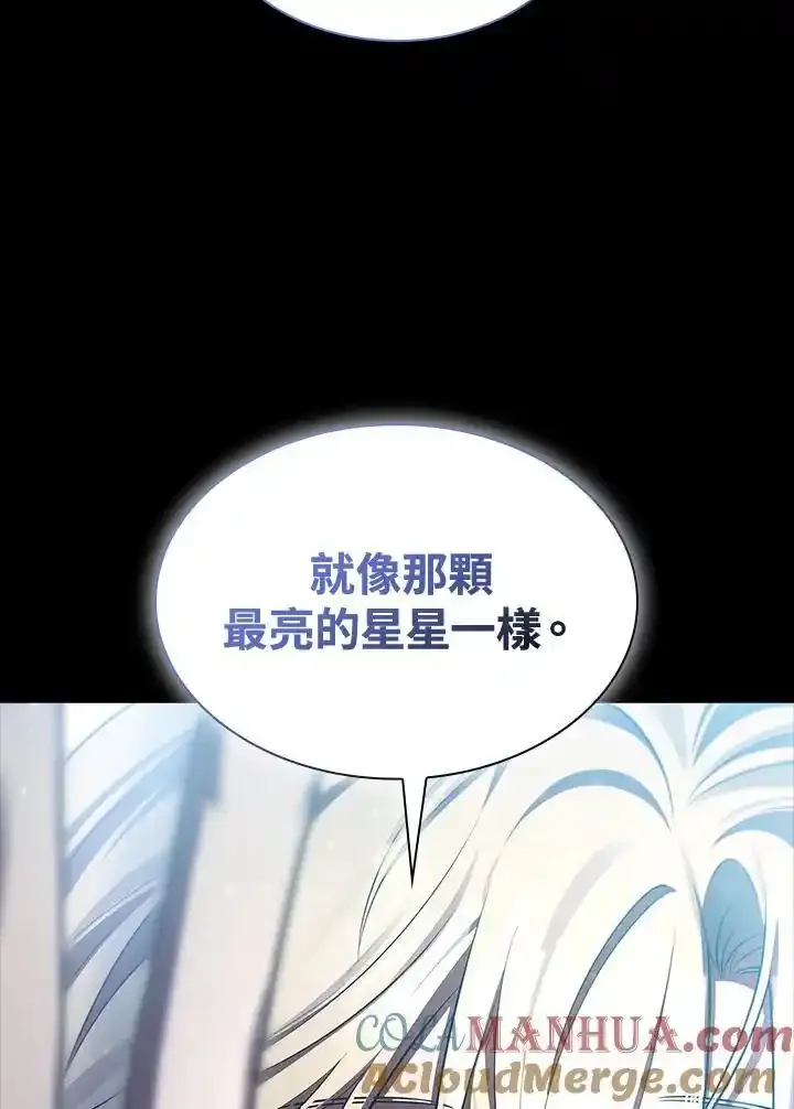 第59话28