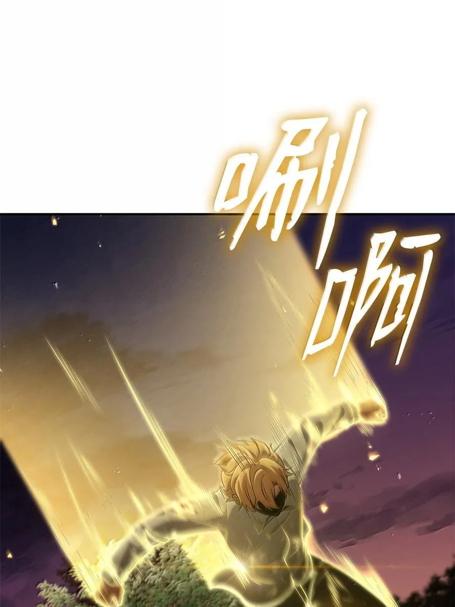79 光与黑暗42