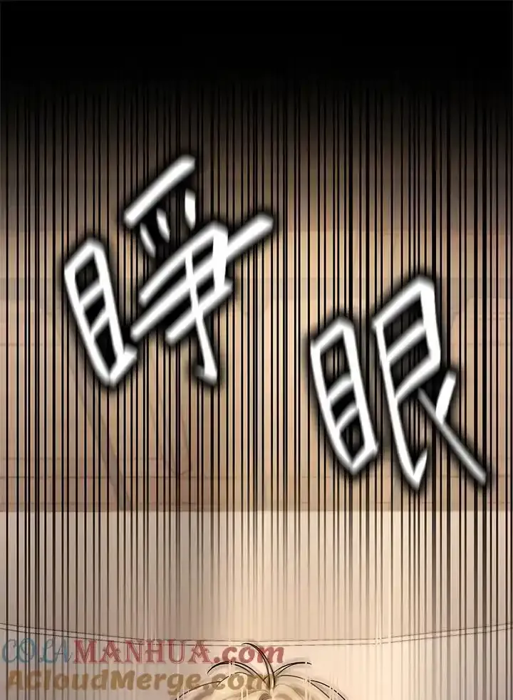 第59话72