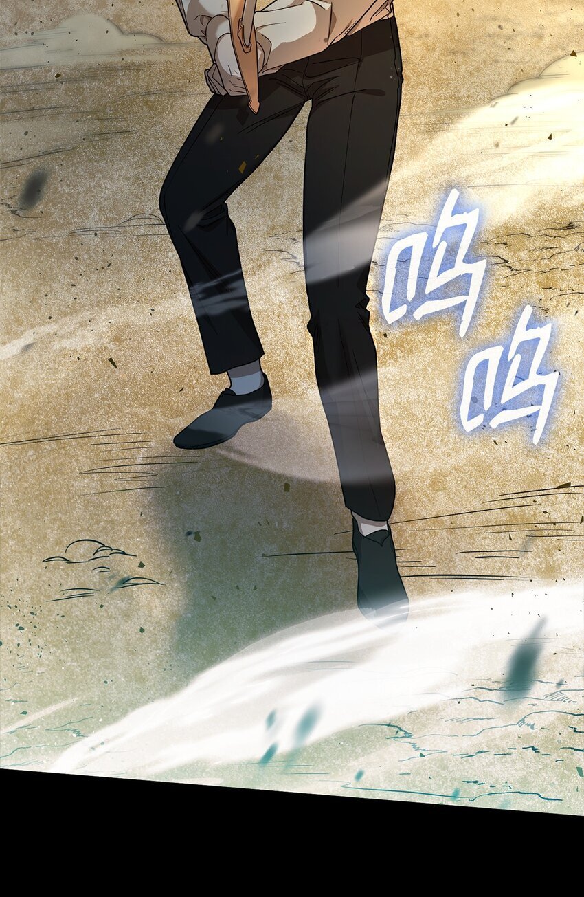 08 剑路29