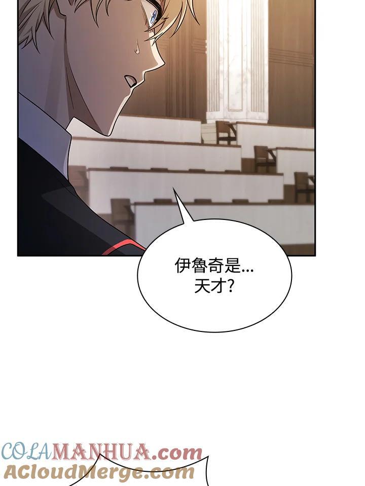 第41话40