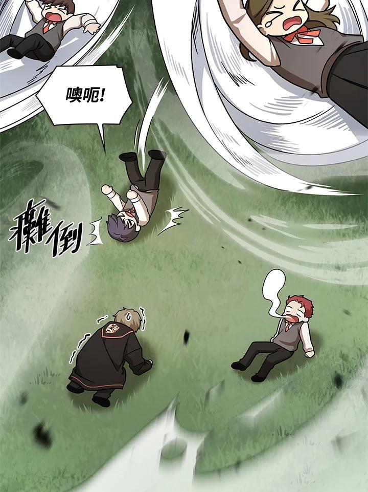 第35话87