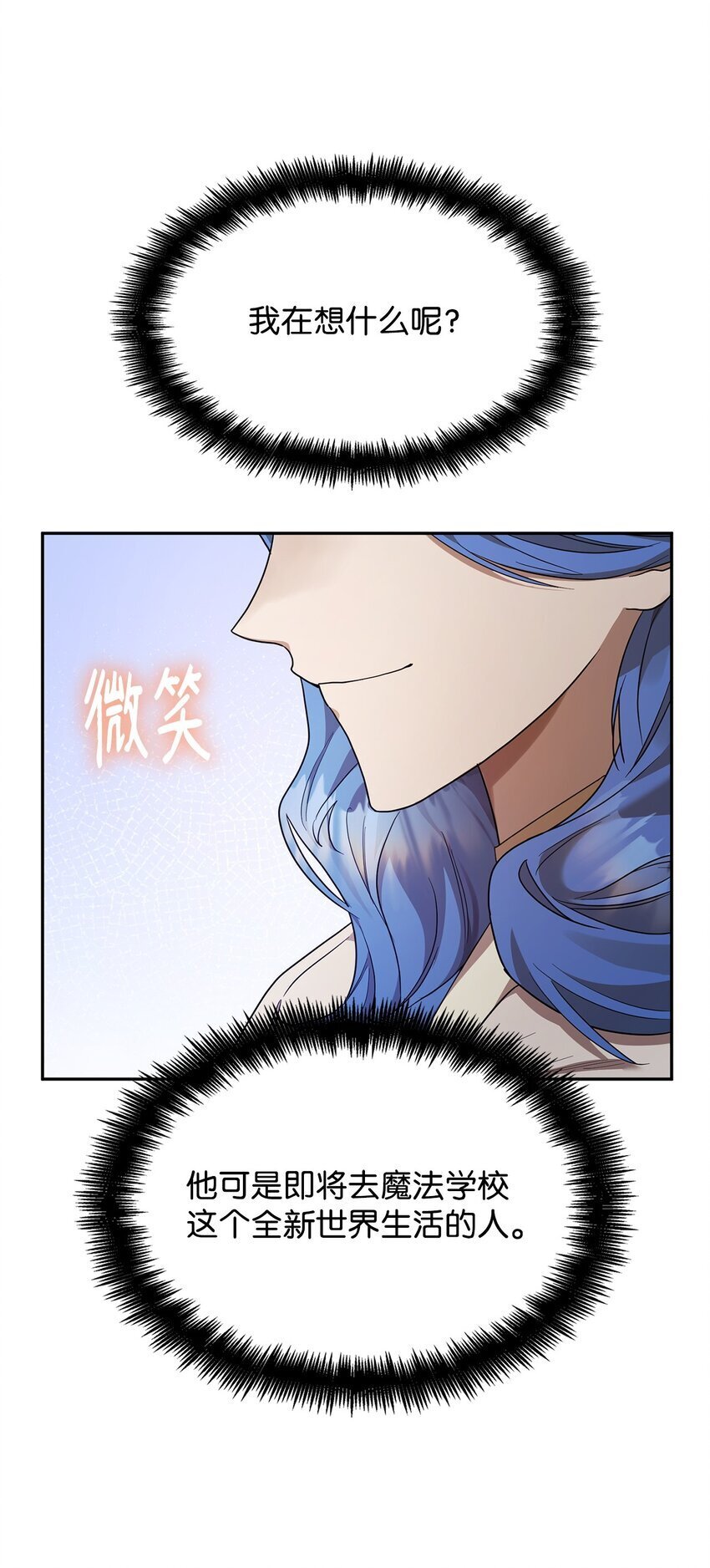 15 暂别74