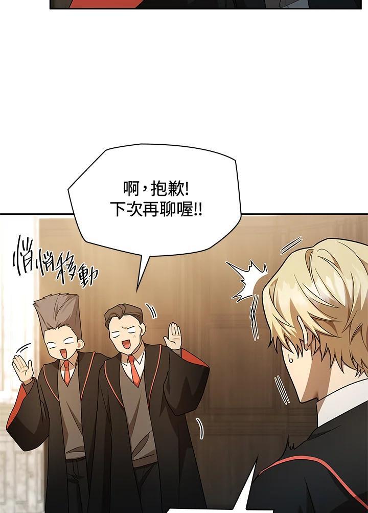 第41话15