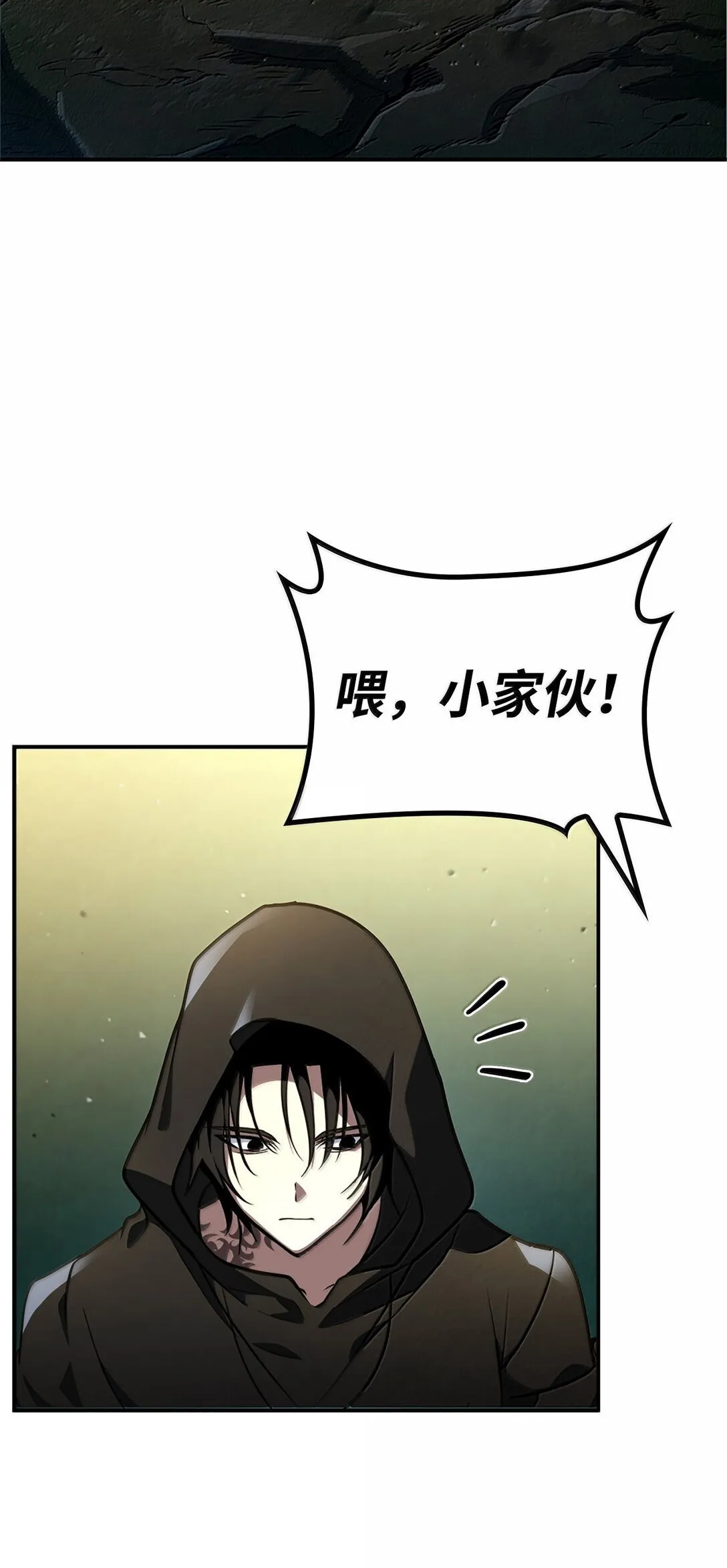 71 人质62