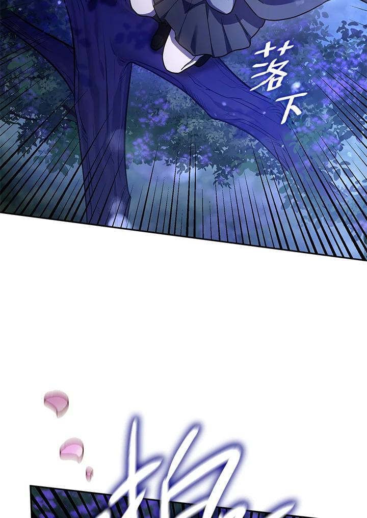 第31话46