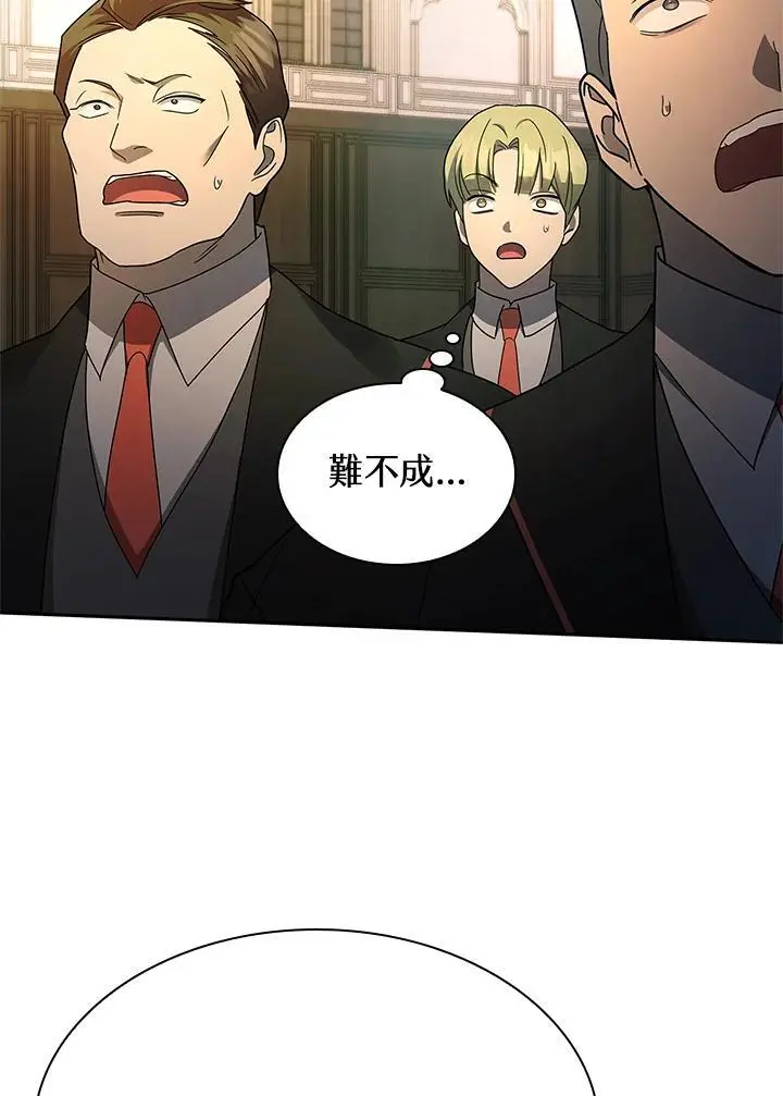 第47话42