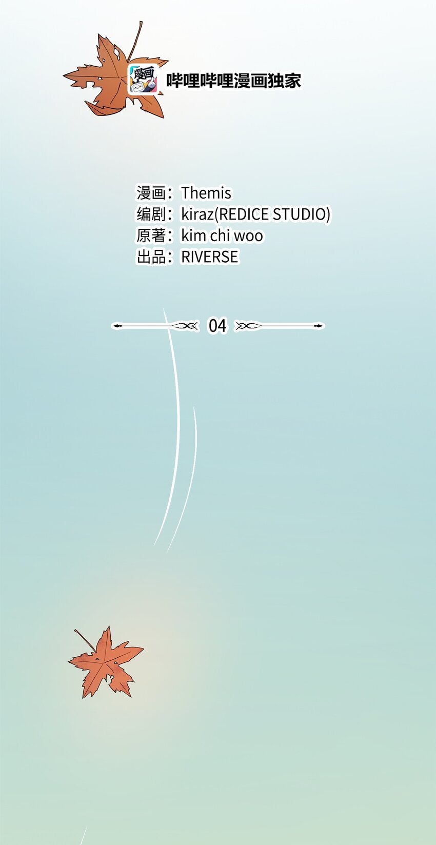 04 看书43