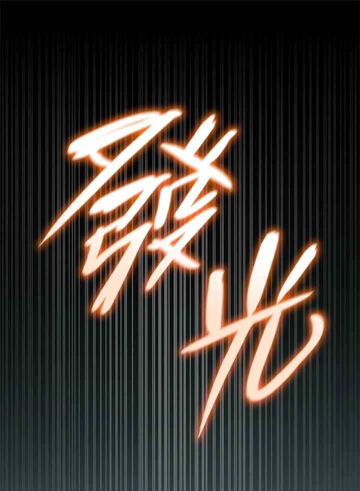 第36话27
