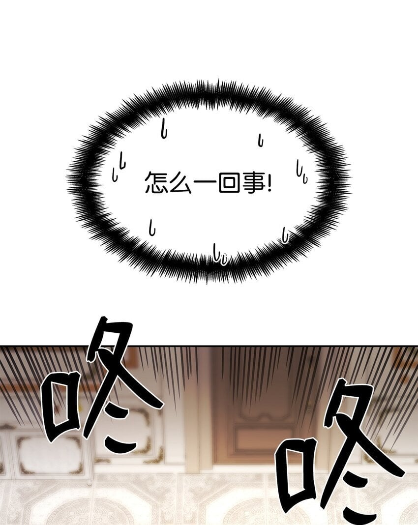 14 养子55
