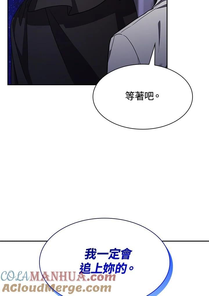 第32话64