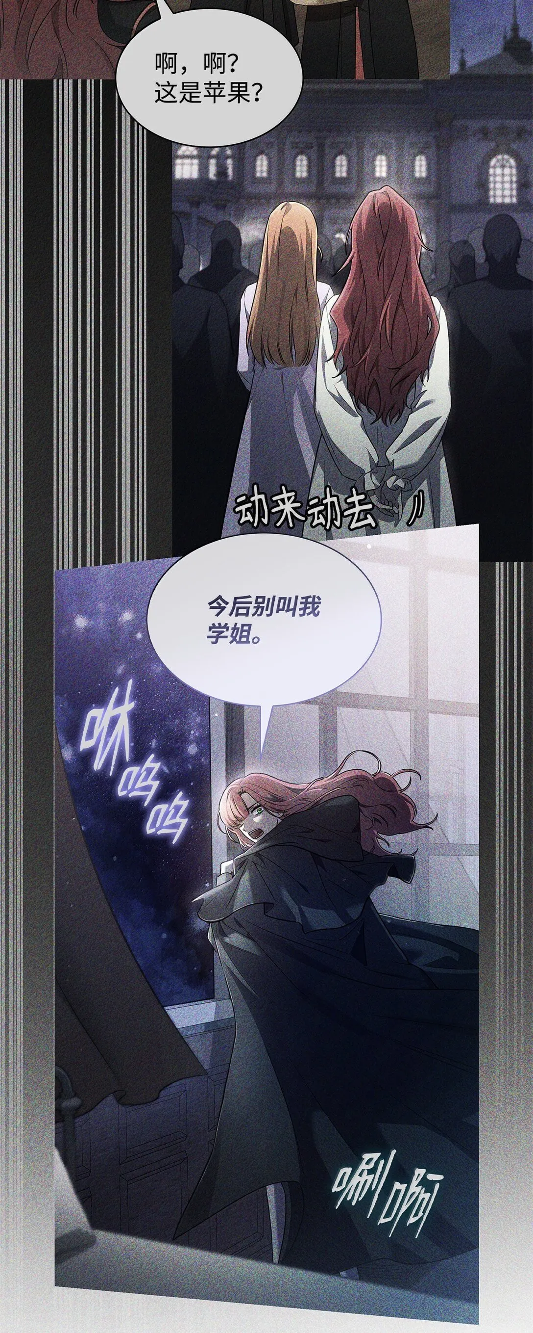 69 存在性69