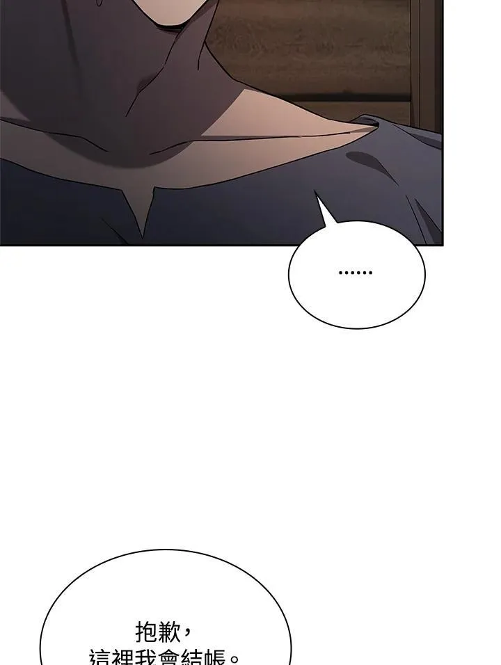 第60话134