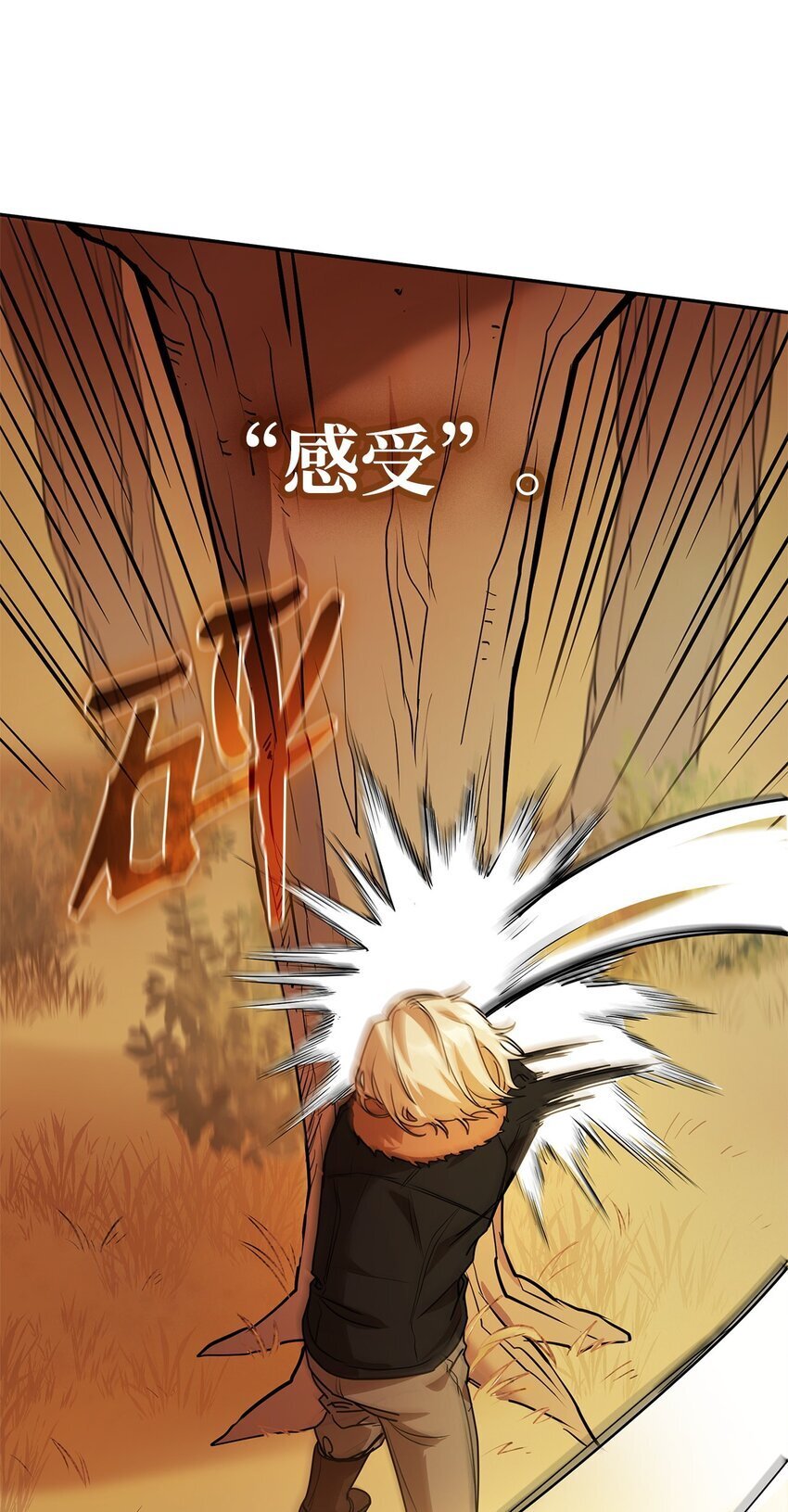 04 看书51