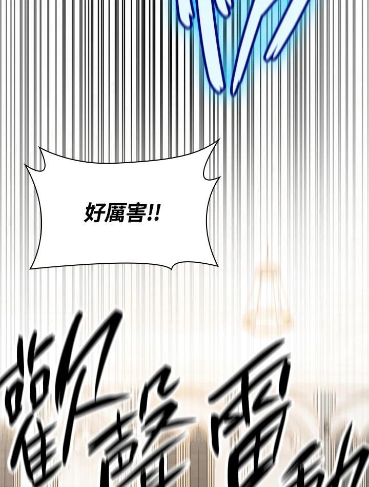 第45话130