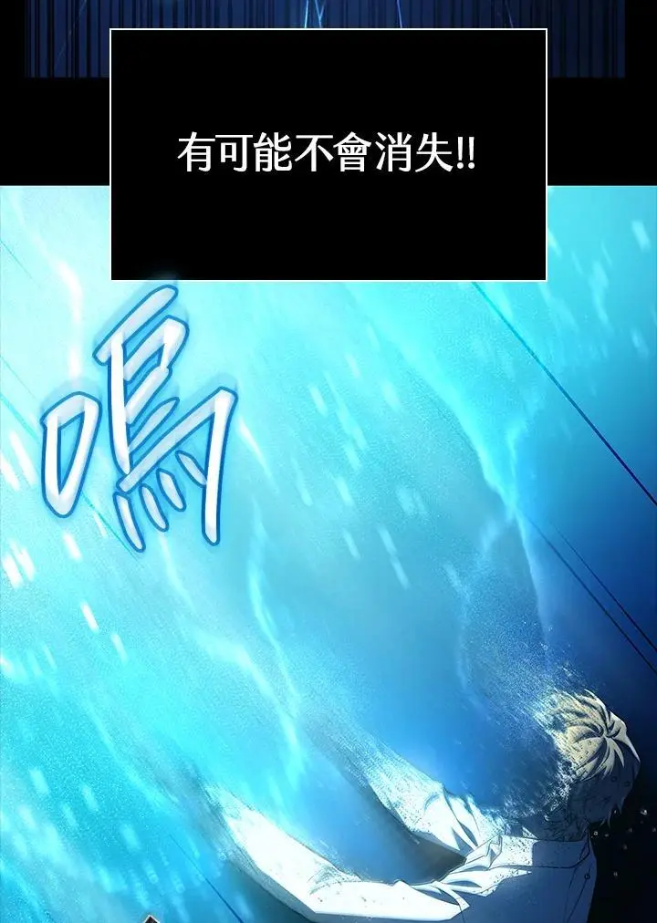 第57话91