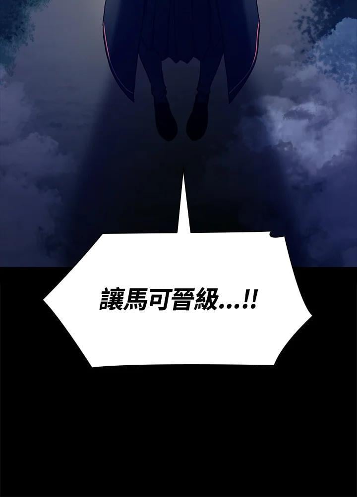第35话63