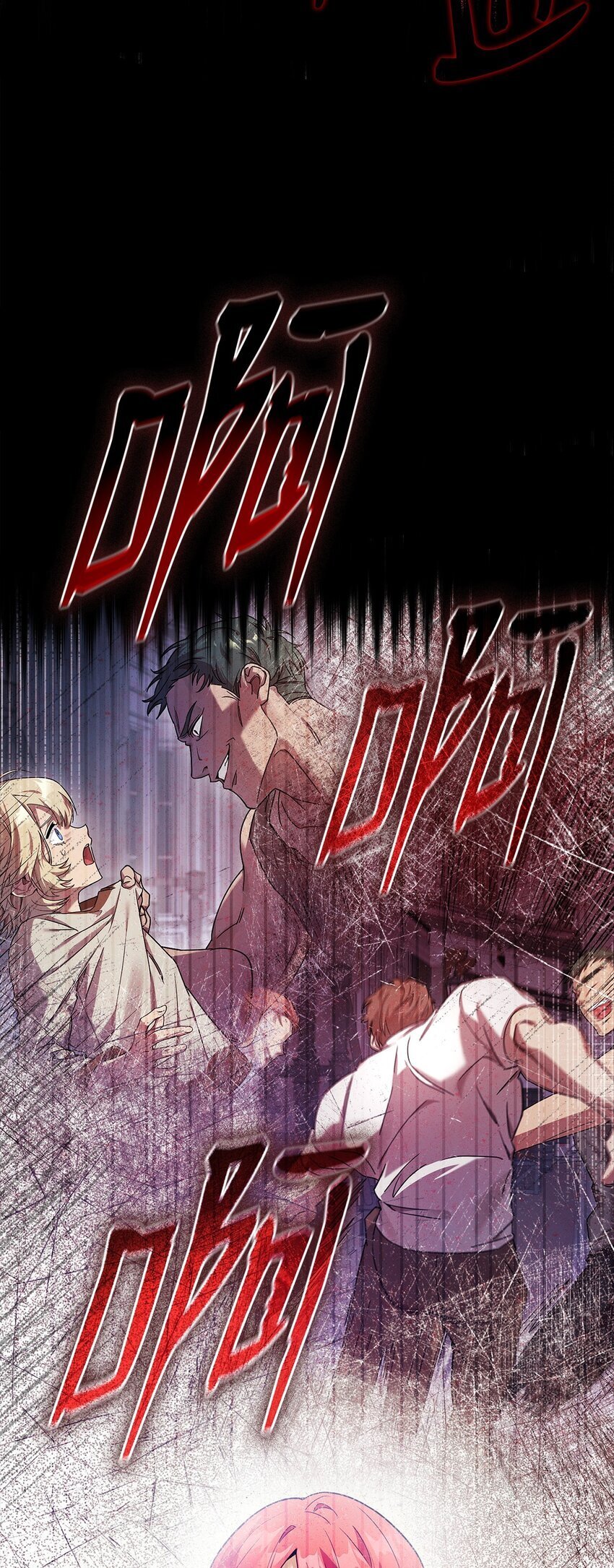 17 考核25