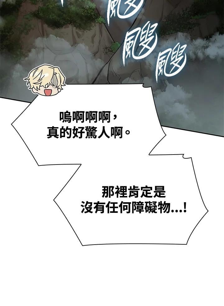 第31话102