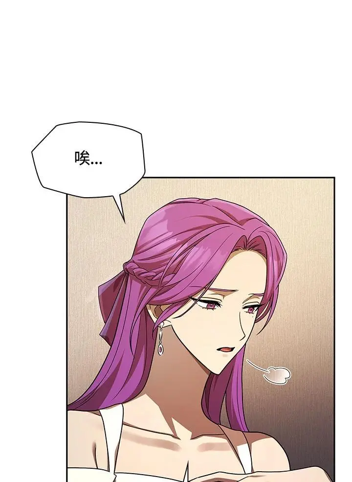 第51话77