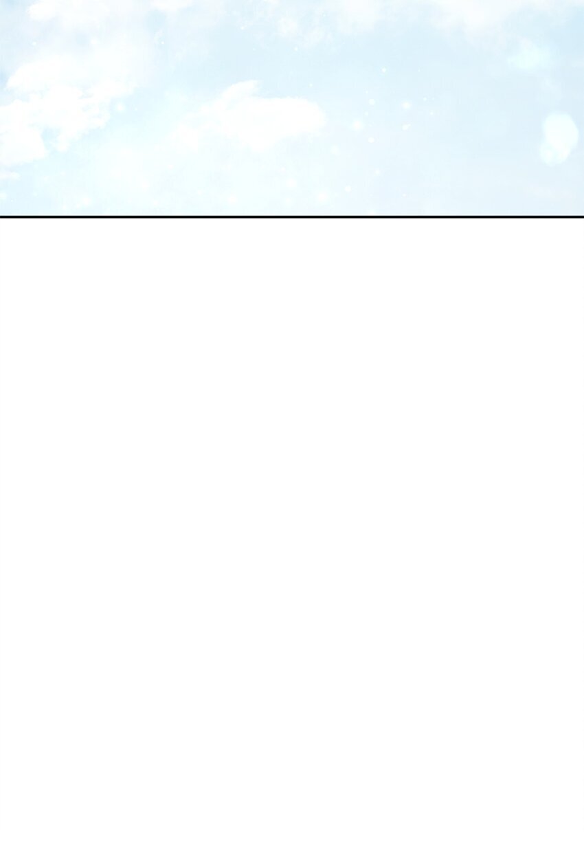 13 骑士誓约107