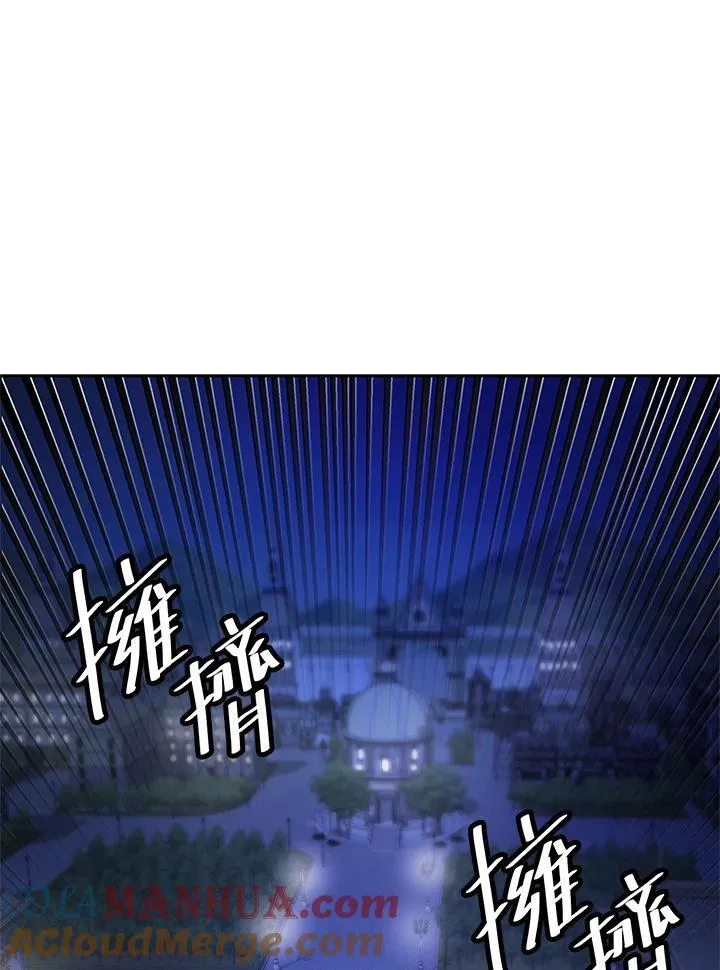 第58话12