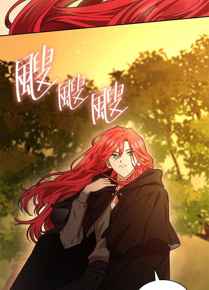 第21话129