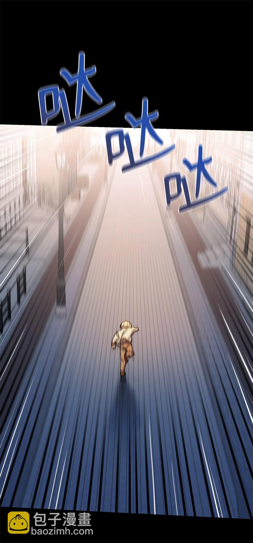 03 感受一切10
