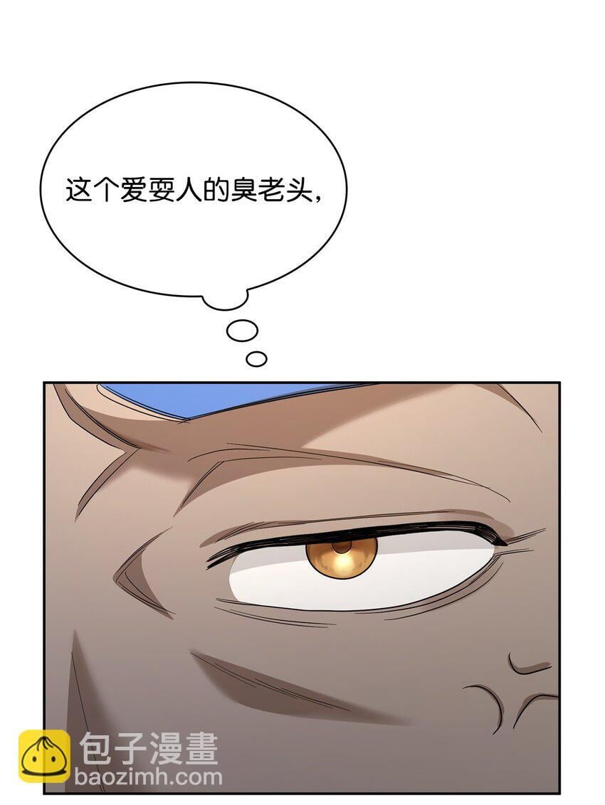 15 暂别103
