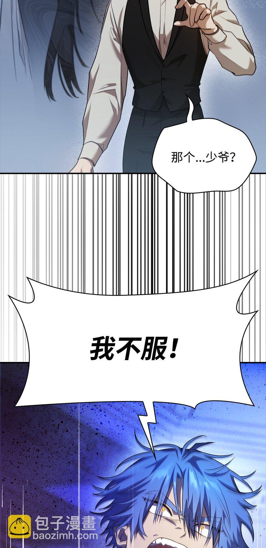 07 超凡体感28