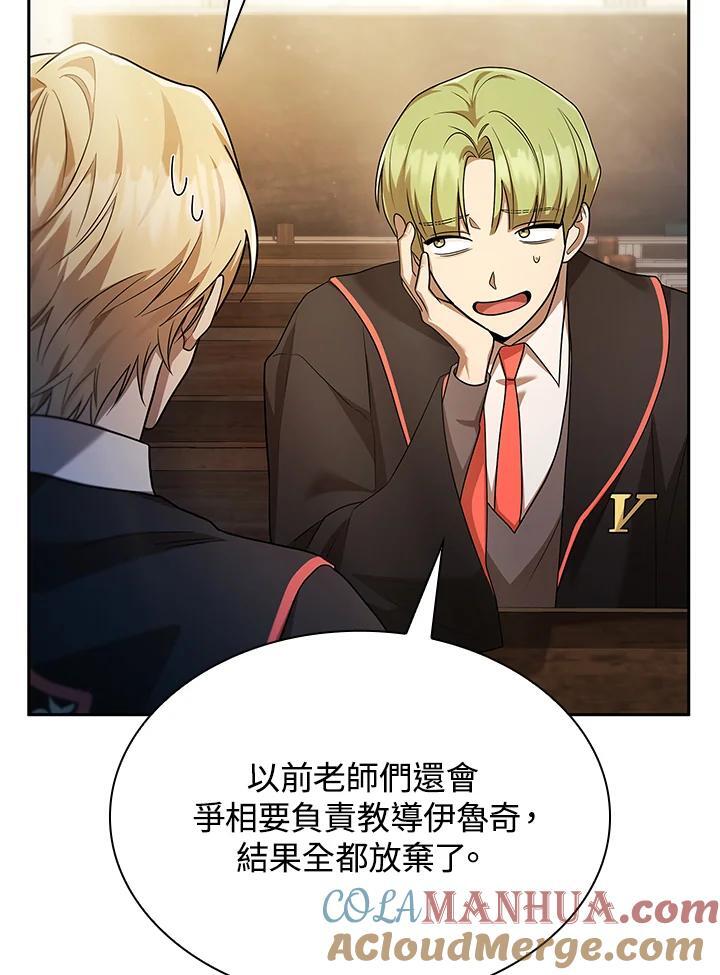 第41话100