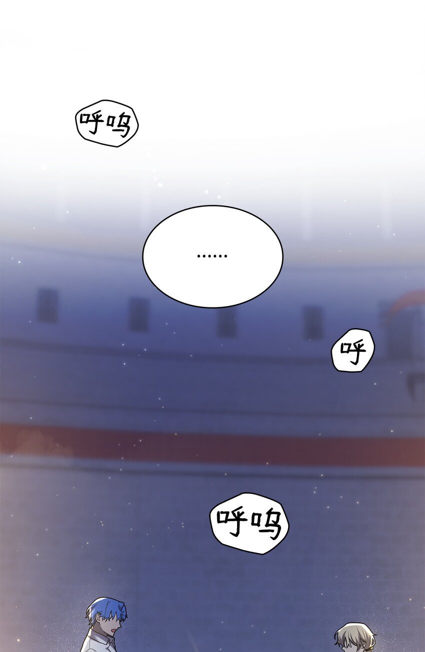 09 二少爷26