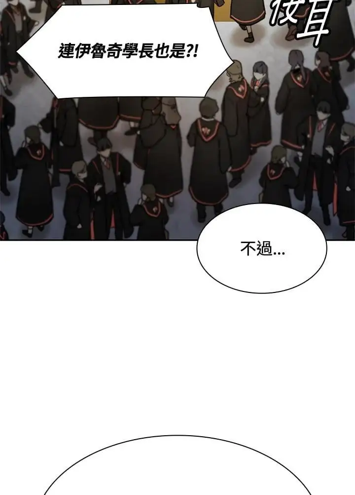 第53话141