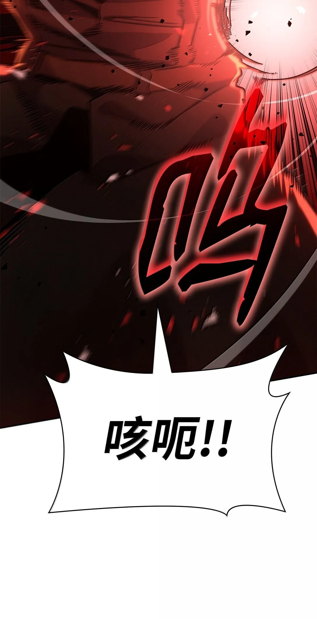 78 肉脑34