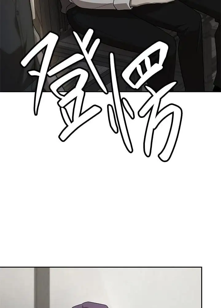 第52话6