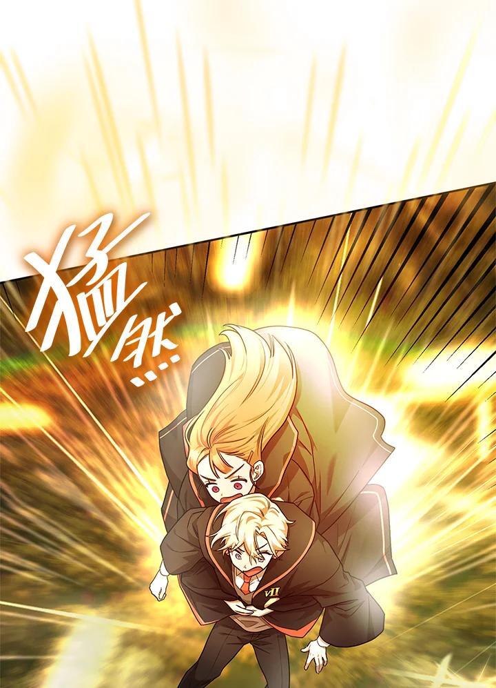 第24话101