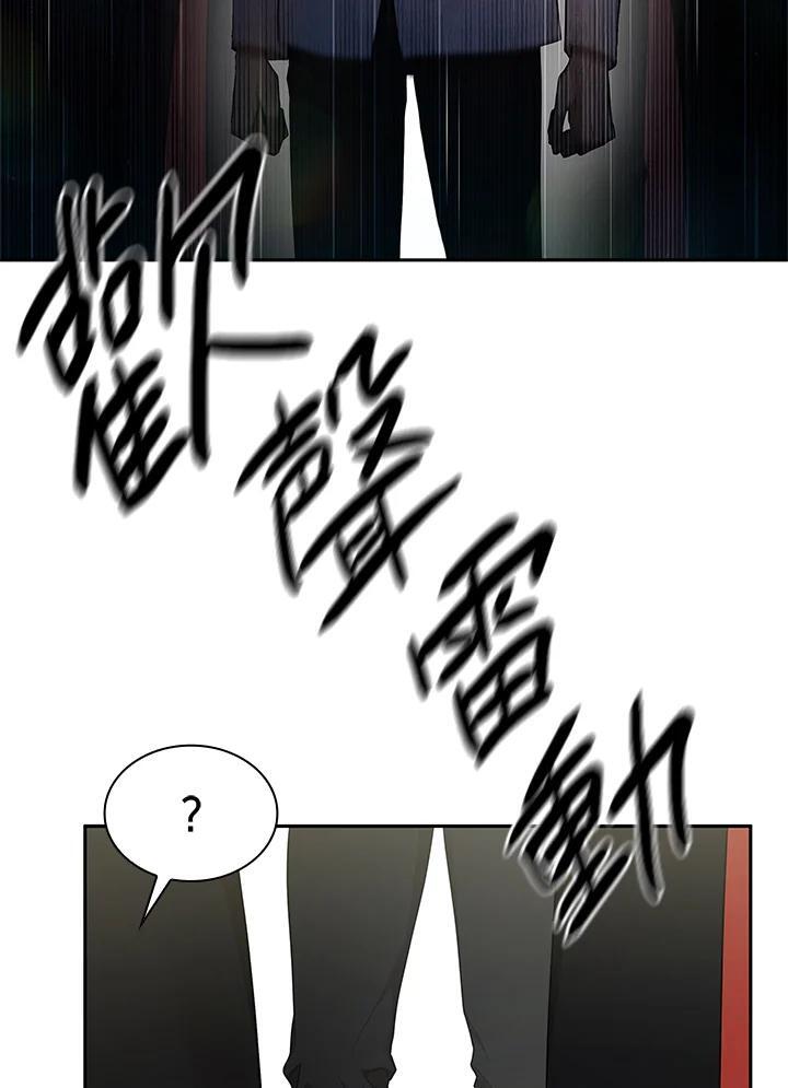 第39话102