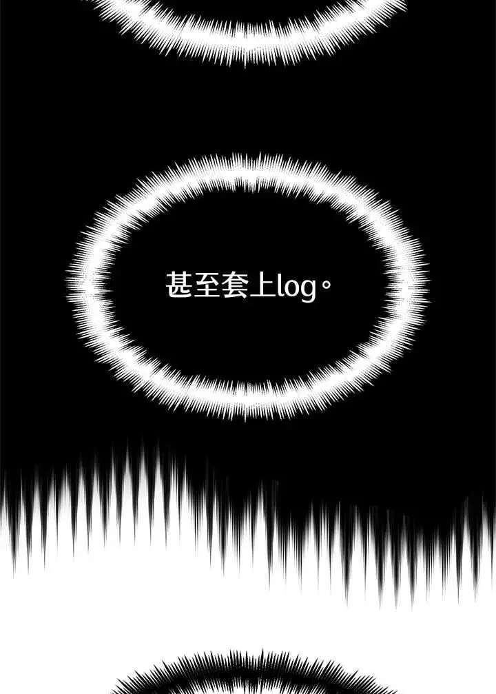 第47话51