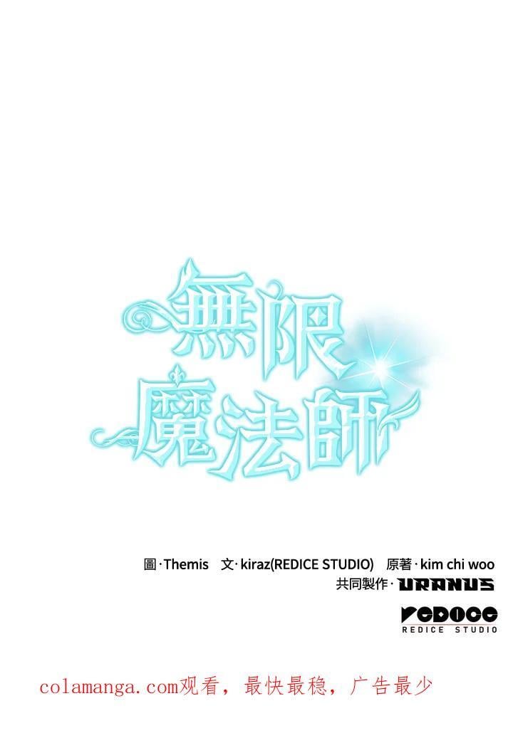 第30话135