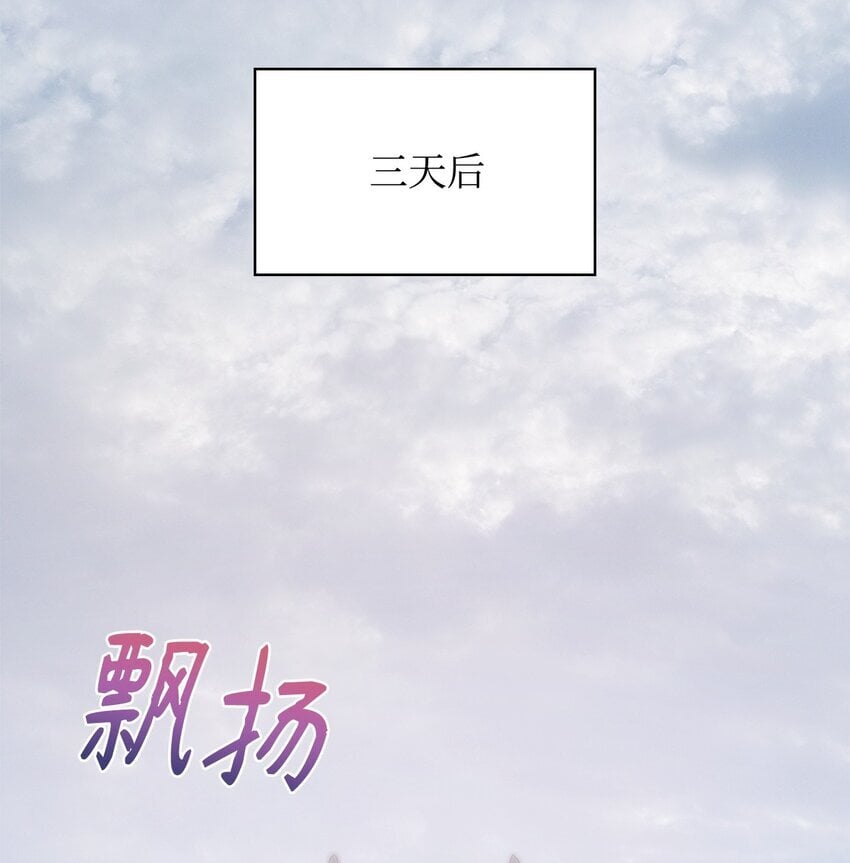15 暂别55