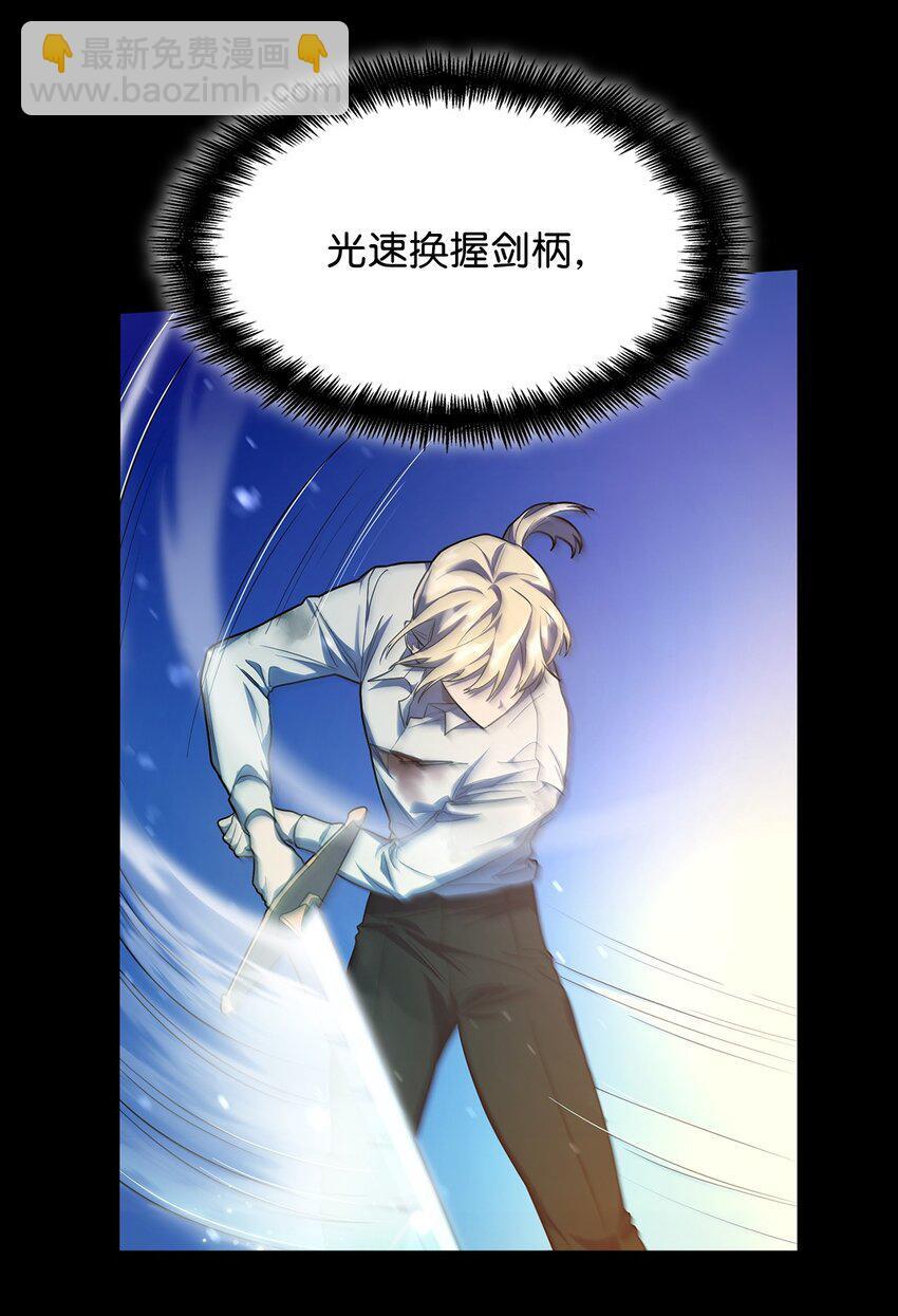 09 二少爷20