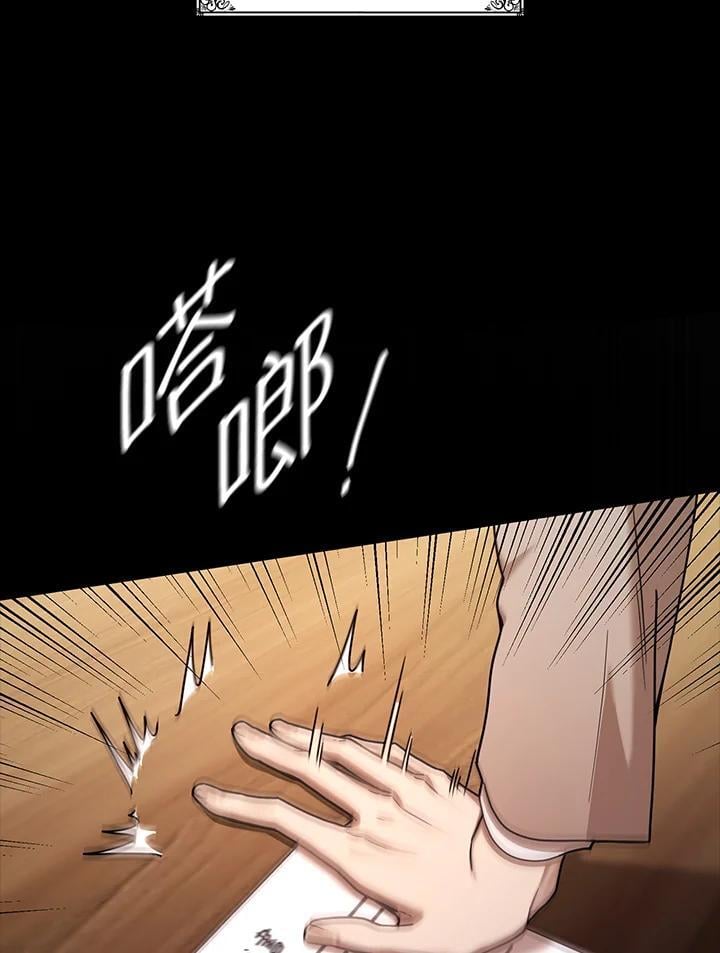 第28话35