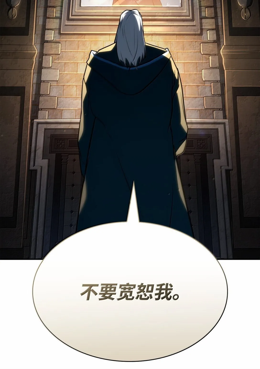 67 学术会40