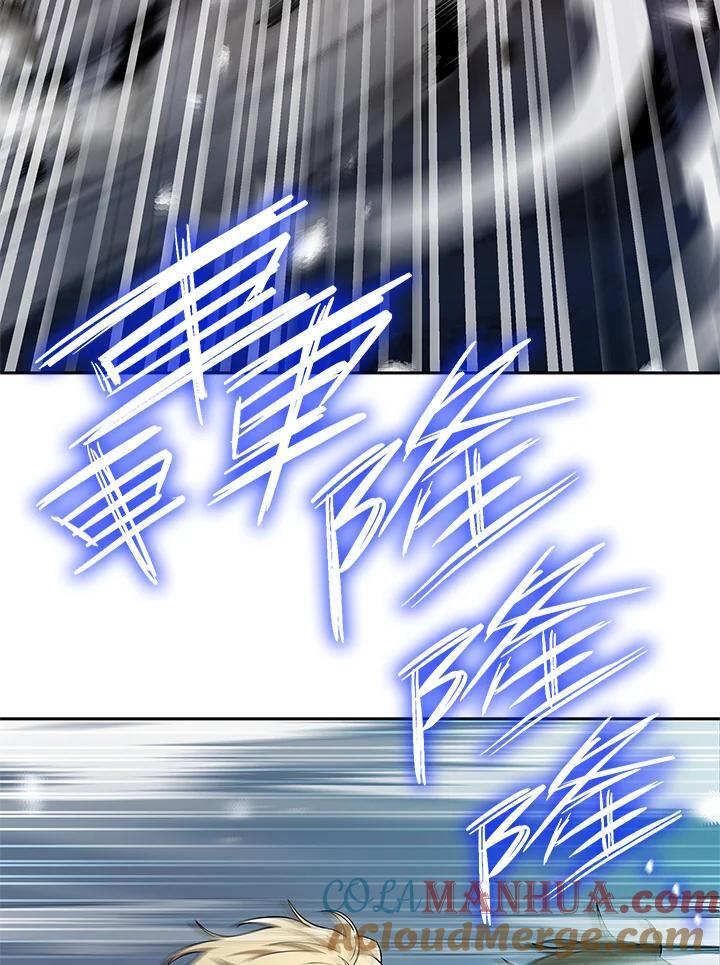第43话56