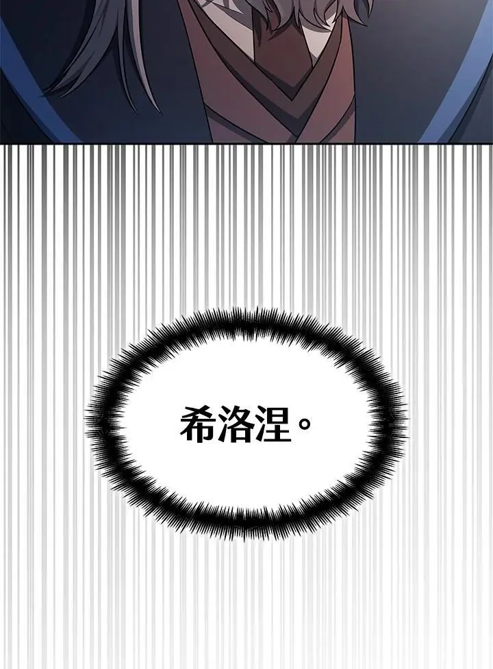 第56话125