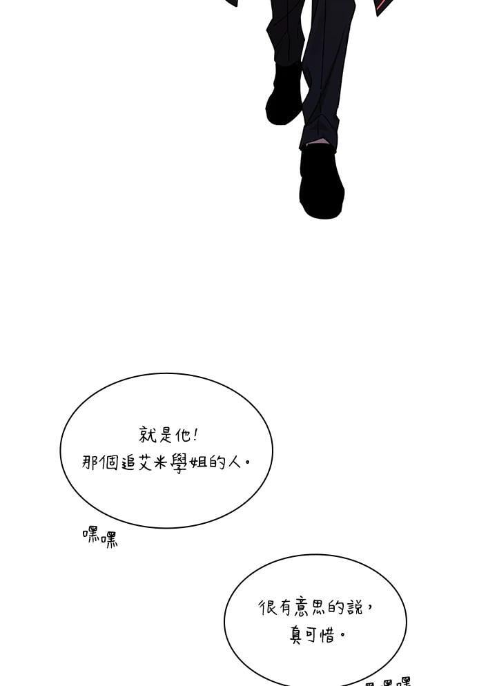 第24话5
