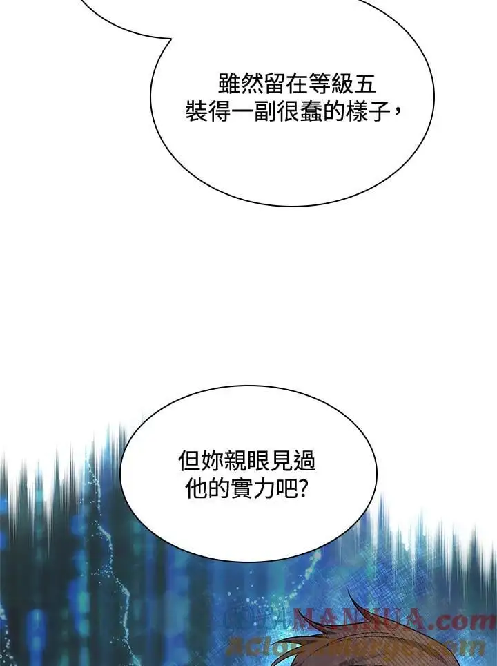 第49话48